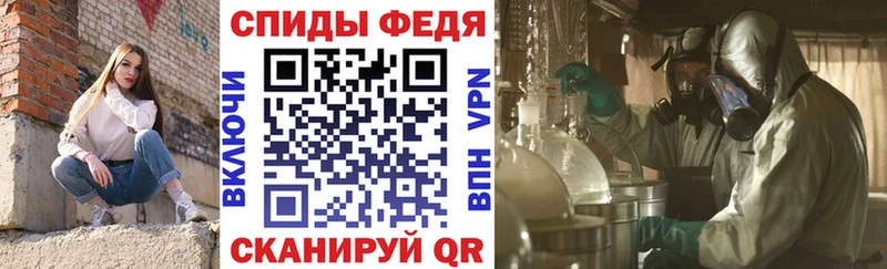 Купить Дивногорск АМФ VHQ
