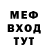 Метадон VHQ Darksade