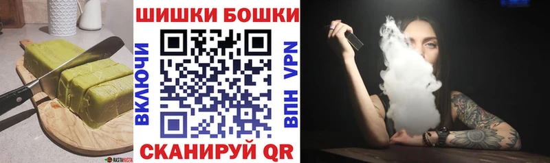 Еда ТГК марихуана  Купить  Дивногорск 