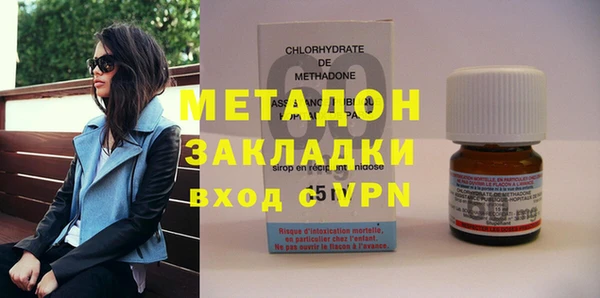 гашик Белоозёрский