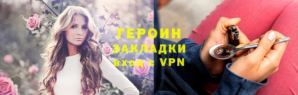 прущие грибы Беломорск