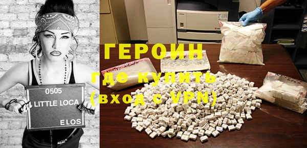 прущие грибы Беломорск