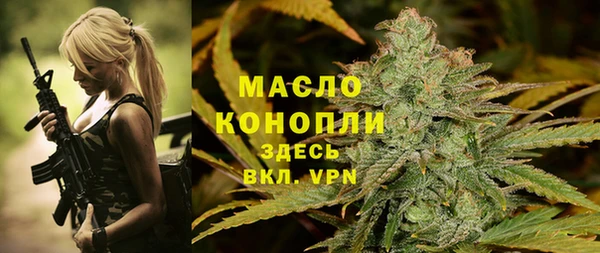 прущие грибы Беломорск
