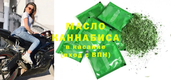 ECSTASY Домодедово