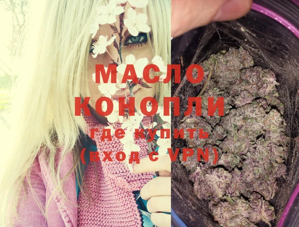 гашик Белоозёрский