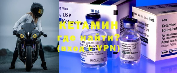 прущие грибы Беломорск