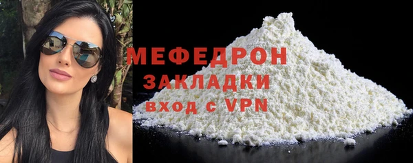гашик Белоозёрский